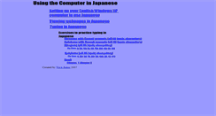 Desktop Screenshot of easyjapaneasy.com