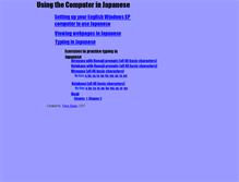 Tablet Screenshot of easyjapaneasy.com